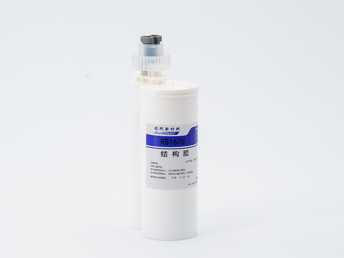 結(jié)構(gòu)粘接-MMA-RB1676