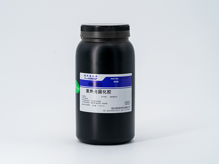 安防鏡頭用膠-RB8202