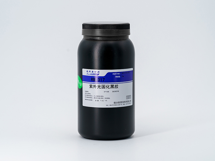 安防鏡頭用膠-RB8317