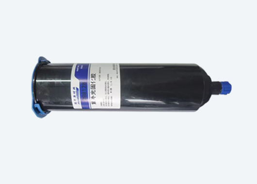 UV可剝藍(lán)膠